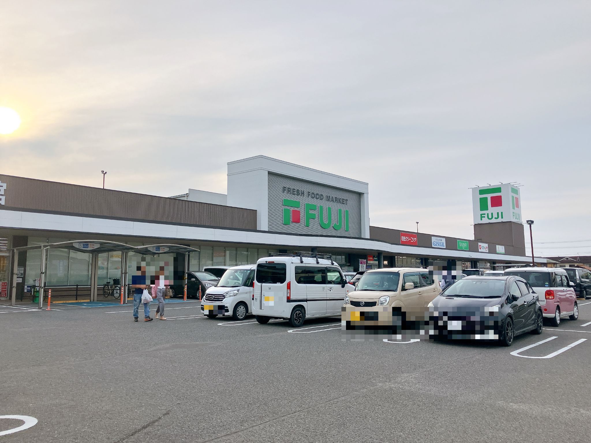 フジ安城寺店